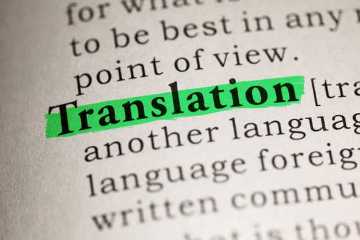 Перевод и транслитерация